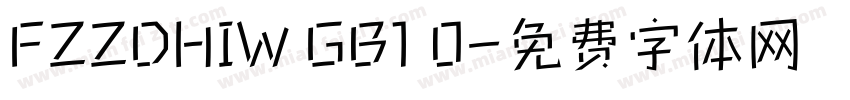 FZZDHIW GB1 0字体转换